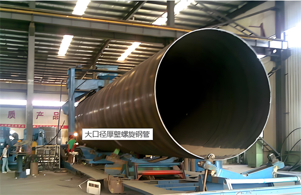 陕西厚壁螺旋钢管的厚度要求及其在工程中的应用